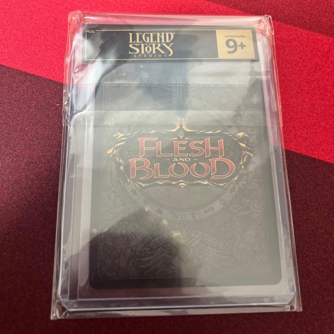 FAB 宵闇斬り、レイドゥン Raydn, Duskbane GF 英語版