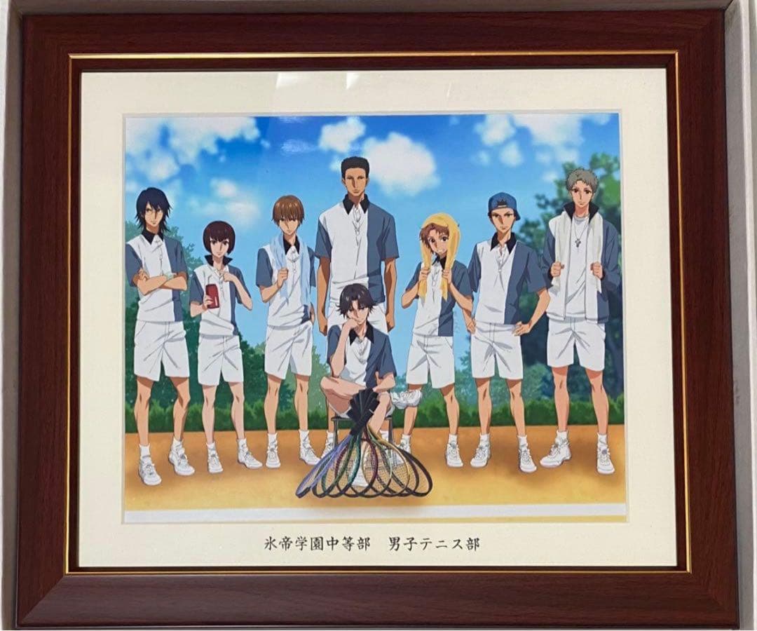 アートフレーム 氷帝 The Quarter