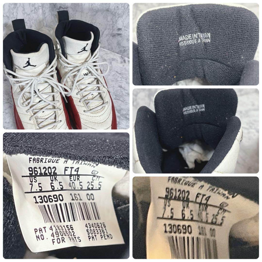 【大特価】　ナイキ エアジョーダン 12 レトロ メンズ レッド ホワイト