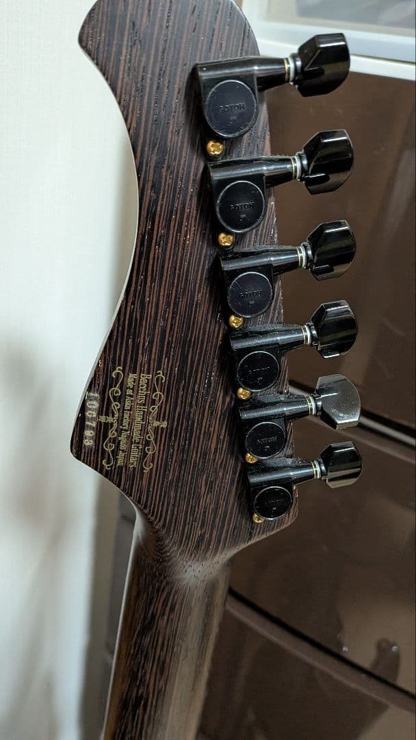 Bacchus Empire #4 PPL カスタムオーダー