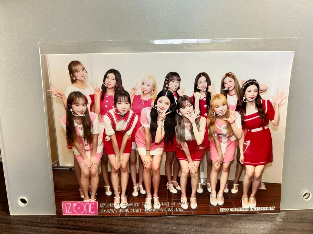 IZ*ONE ×チョユリ 宝物