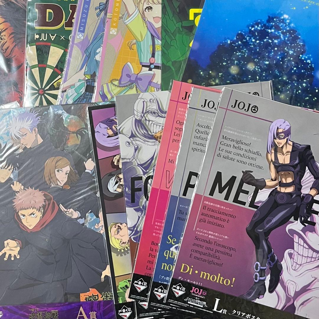 激安出品　大量　一番くじ　下位賞　まとめ売り　250点以上　⑥