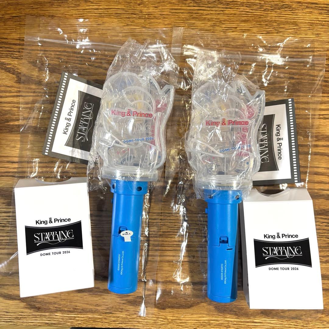 King & Prince ペンライト 2本 チケットファイル１枚　3点セット