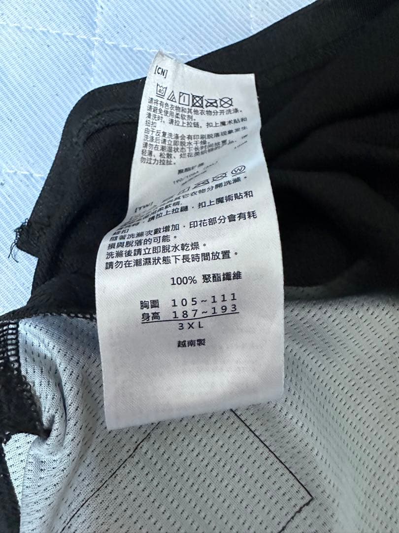 日本代表 CAPCOMロゴ入り シャツ 3XL