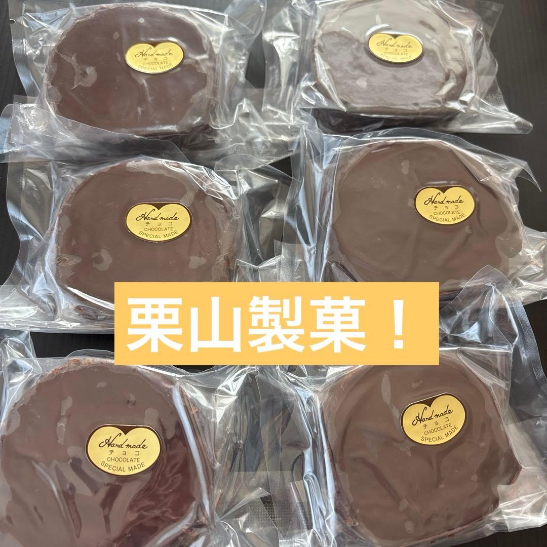 もみたんฅ•ω•ฅ