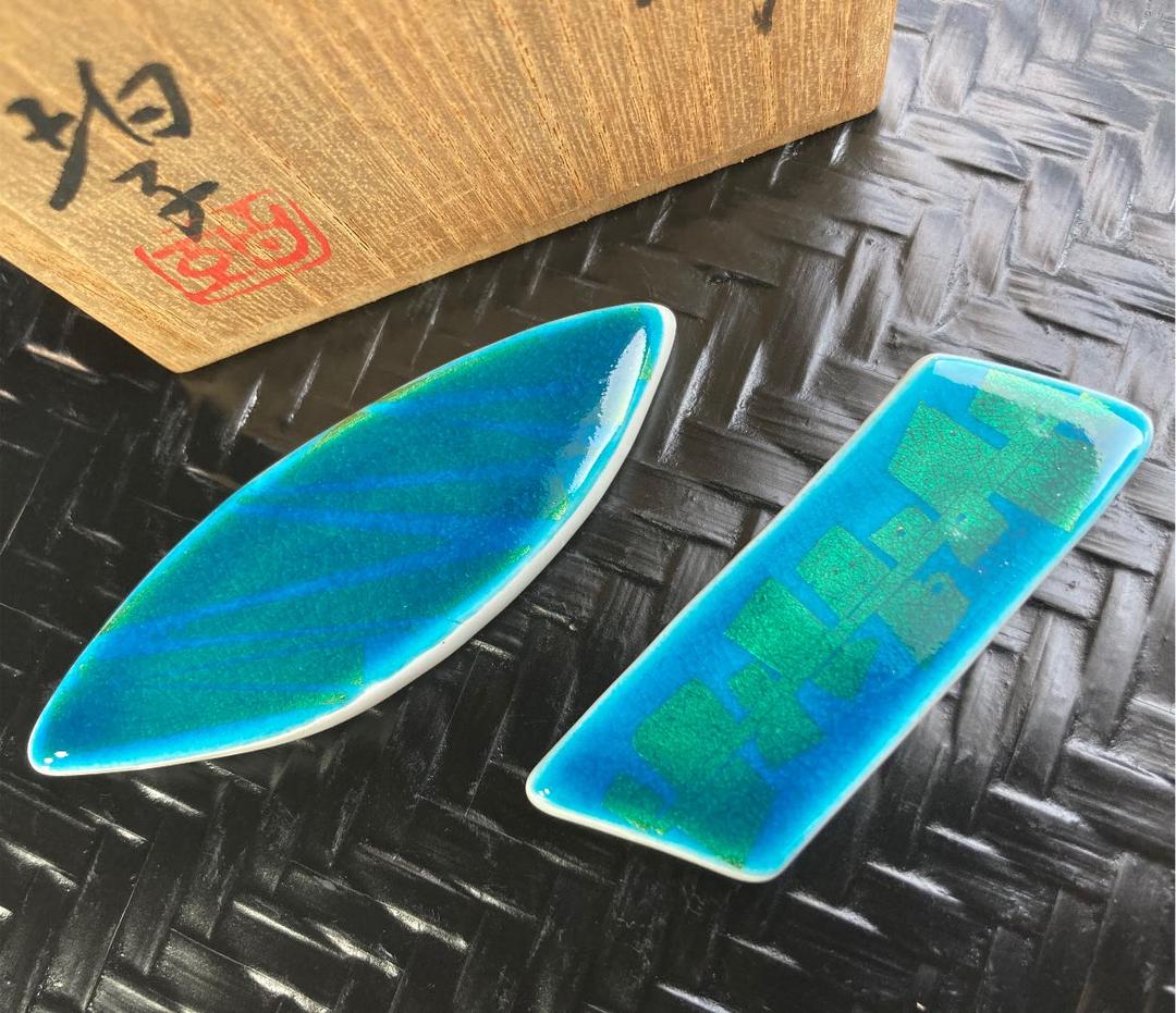 小野珀子　釉裏金彩　遊　箸置き　佐賀県重要無形文化財