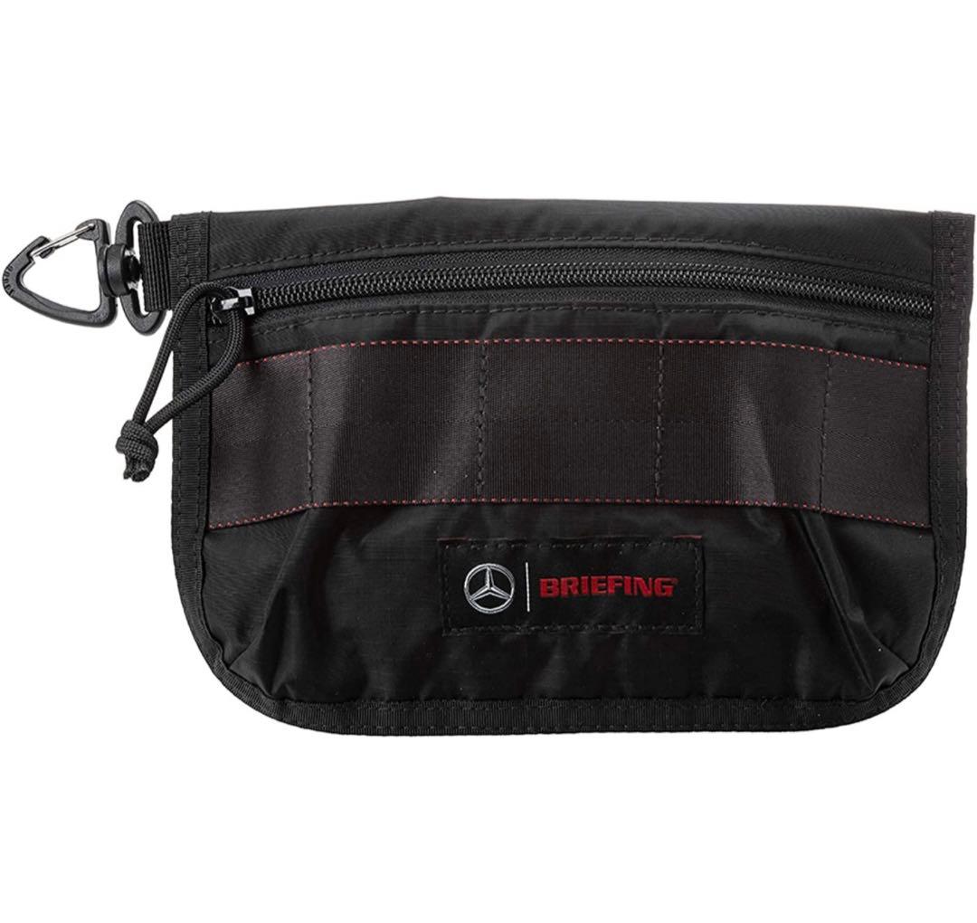 【完売商品】Mercedes-Benz × BRIEFING マルチポーチ