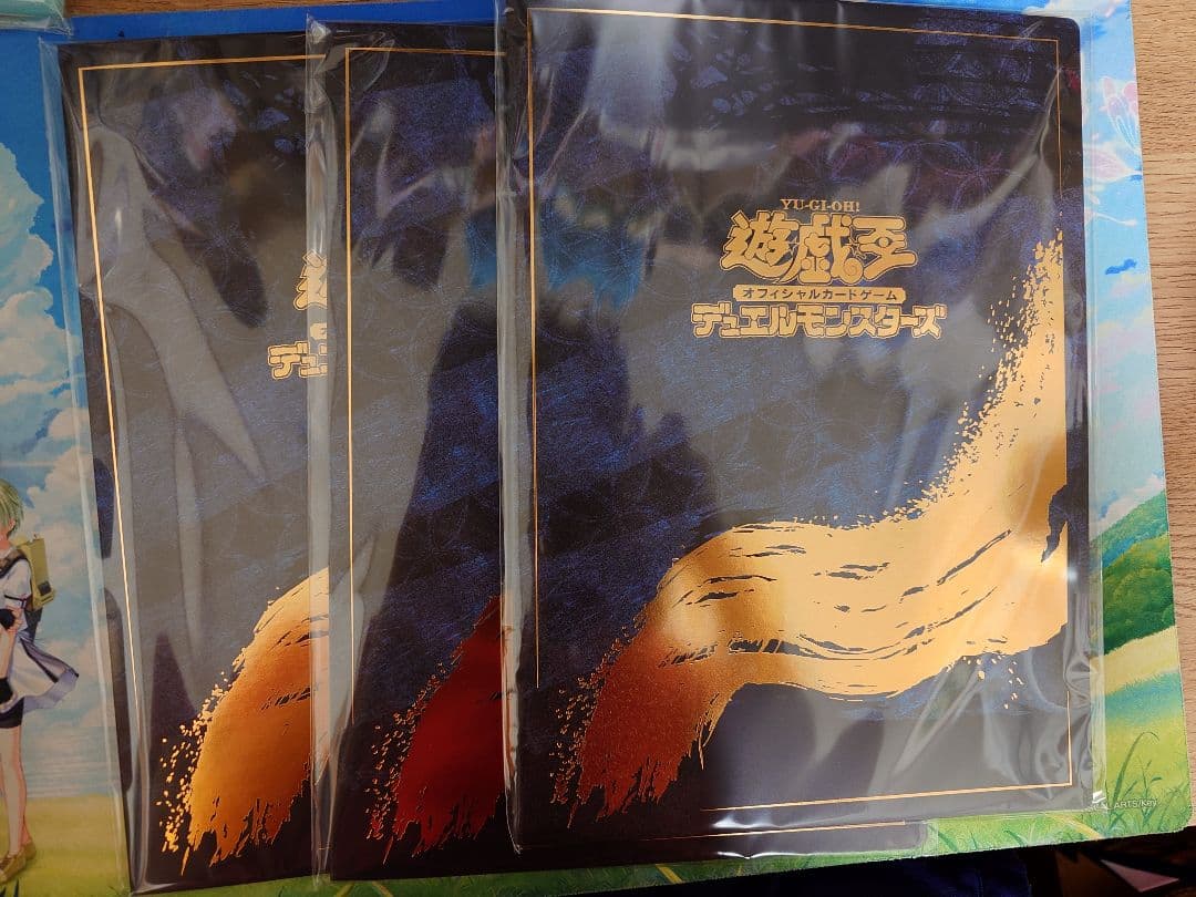 ✳*）様 青眼の白龍　浮世絵風　新品　未開封 ブルーアイズ　浮世絵 3個セット