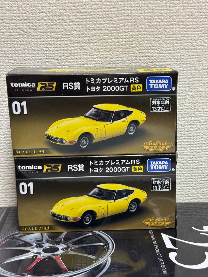トミカ RS賞 トヨタ 2000GT 黄色 1:43 x2 台