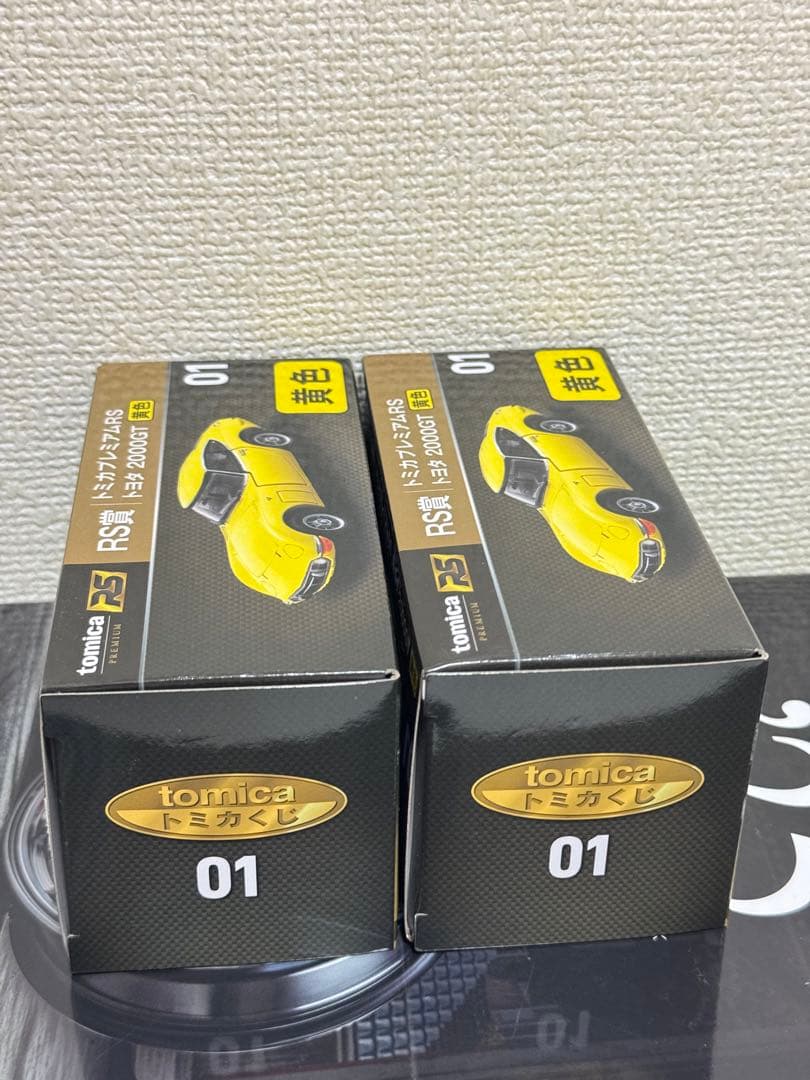 トミカ RS賞 トヨタ 2000GT 黄色 1:43 x2 台
