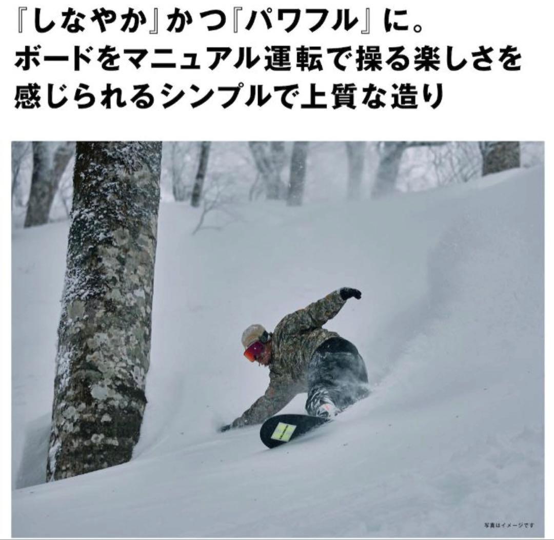 25-26 HPS CATALYST 158 正規店購入takaモデル 保証書