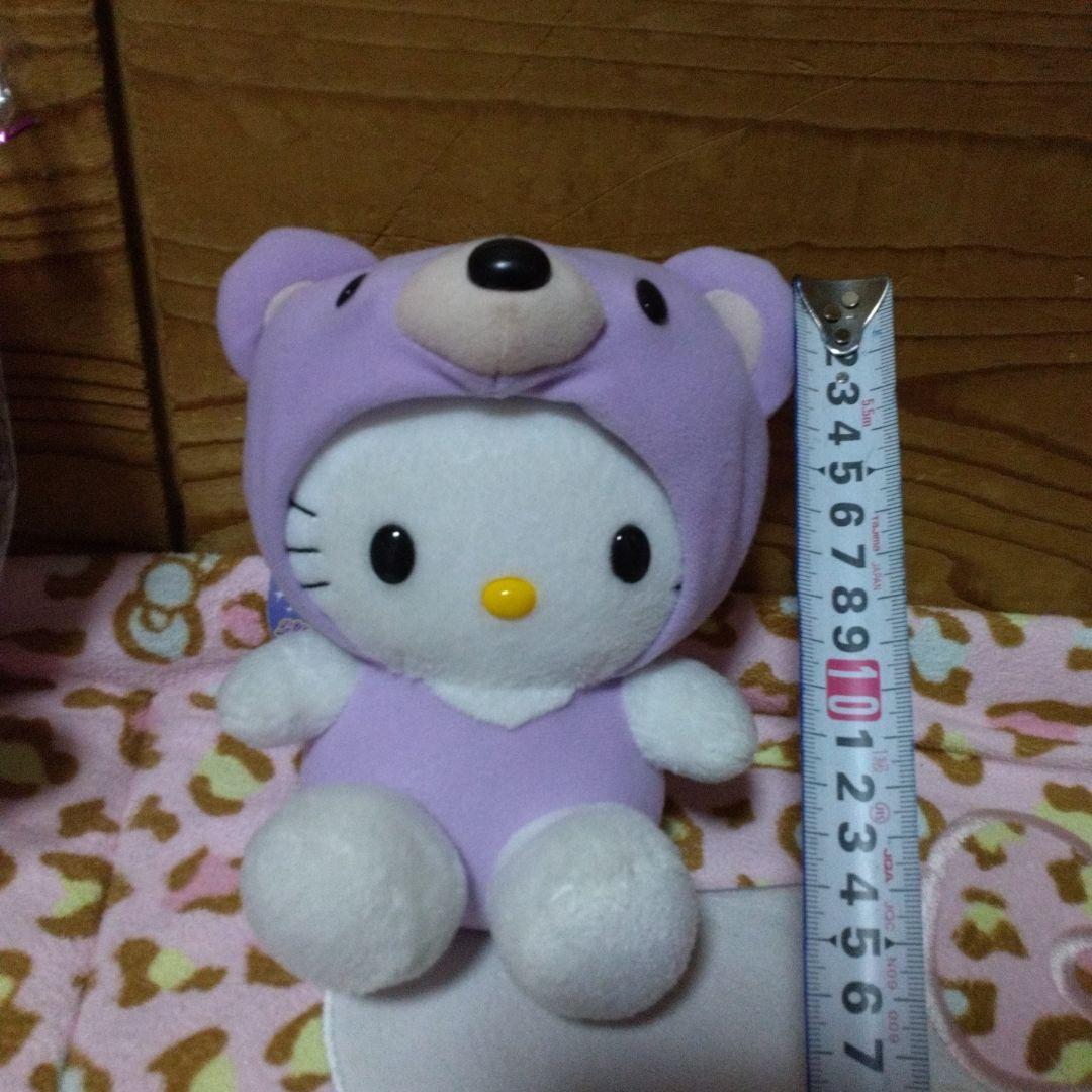 超激レア‼️キャラクターぬいぐセット‼️るみ9点セット‼️