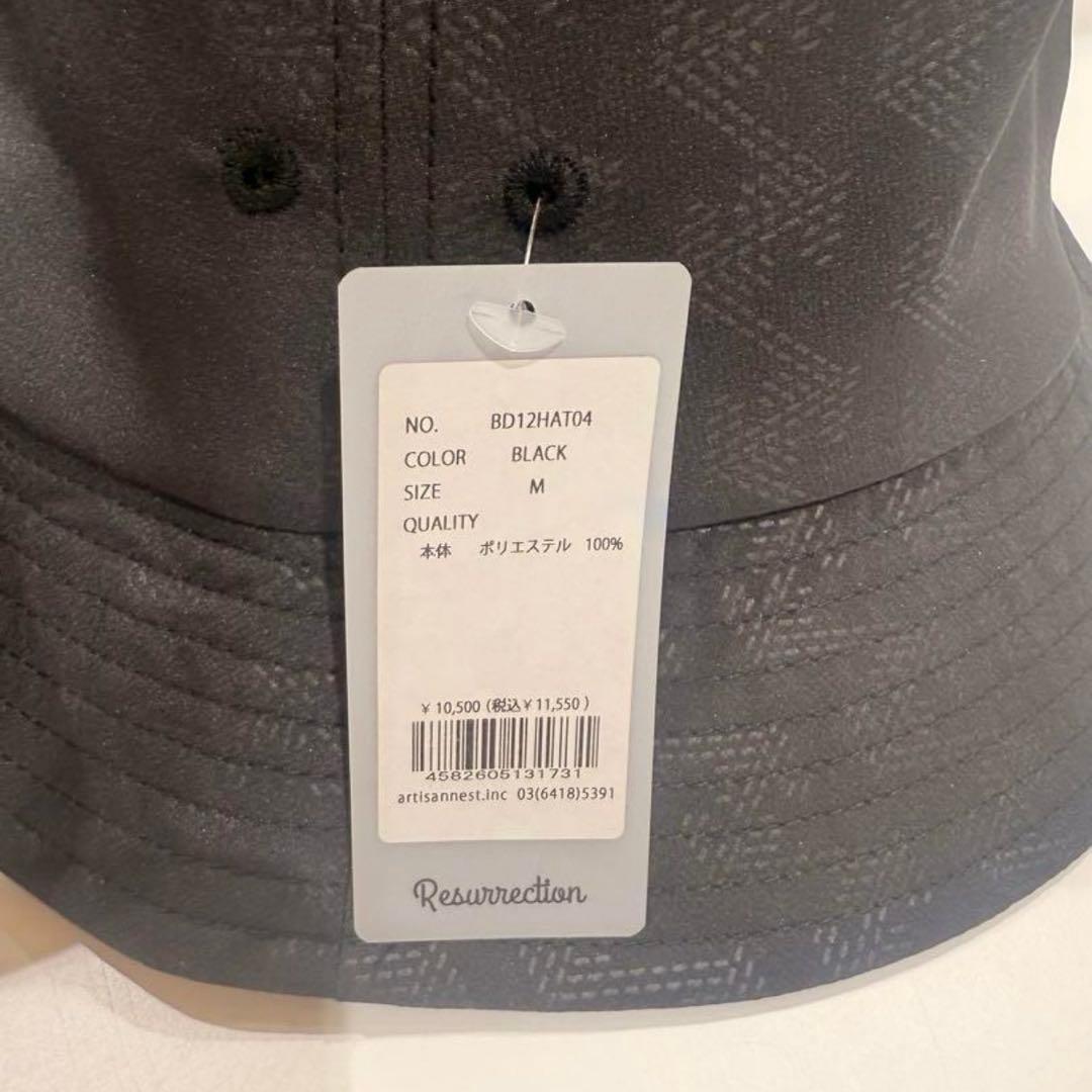 【新品】レザレクション　バケットハット　黒　M