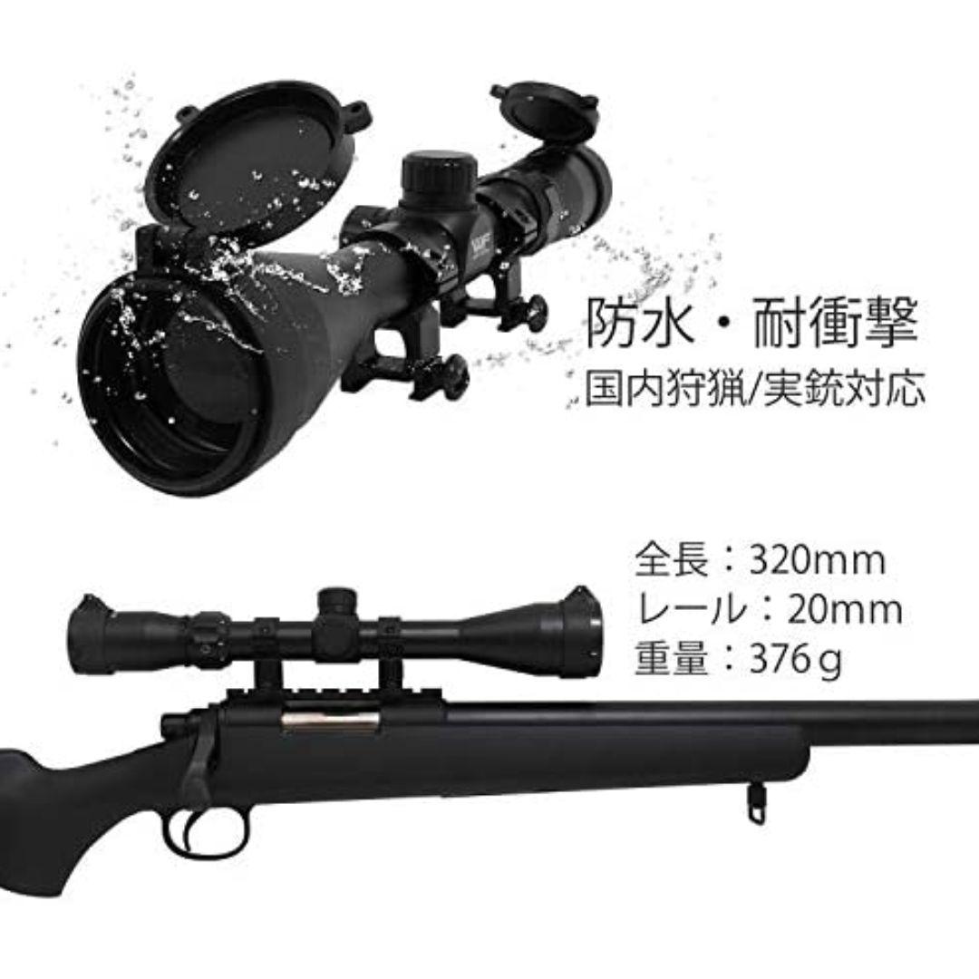 ライフルスコープ 3-9ｘ40mm /3~9倍ズーム 国内狩猟、実銃対応