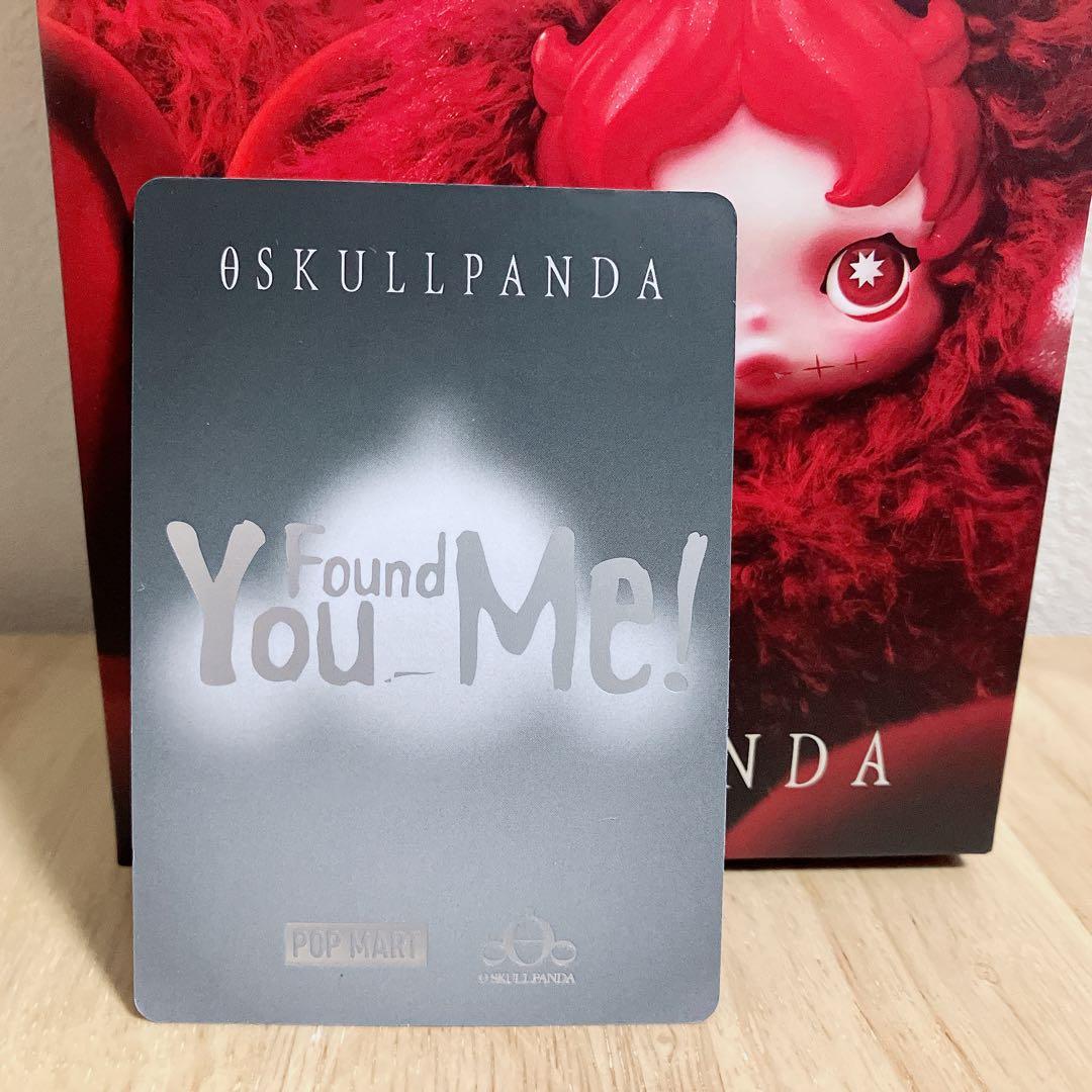 スカルパンダ SKULLPANDA ドギー Doggie シークレット