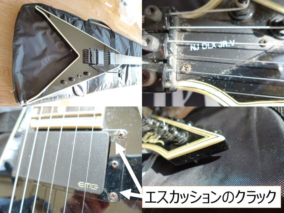B.C.Rich　NJ DLX JR.V　B.C.リッチ　フライングV　【美品】