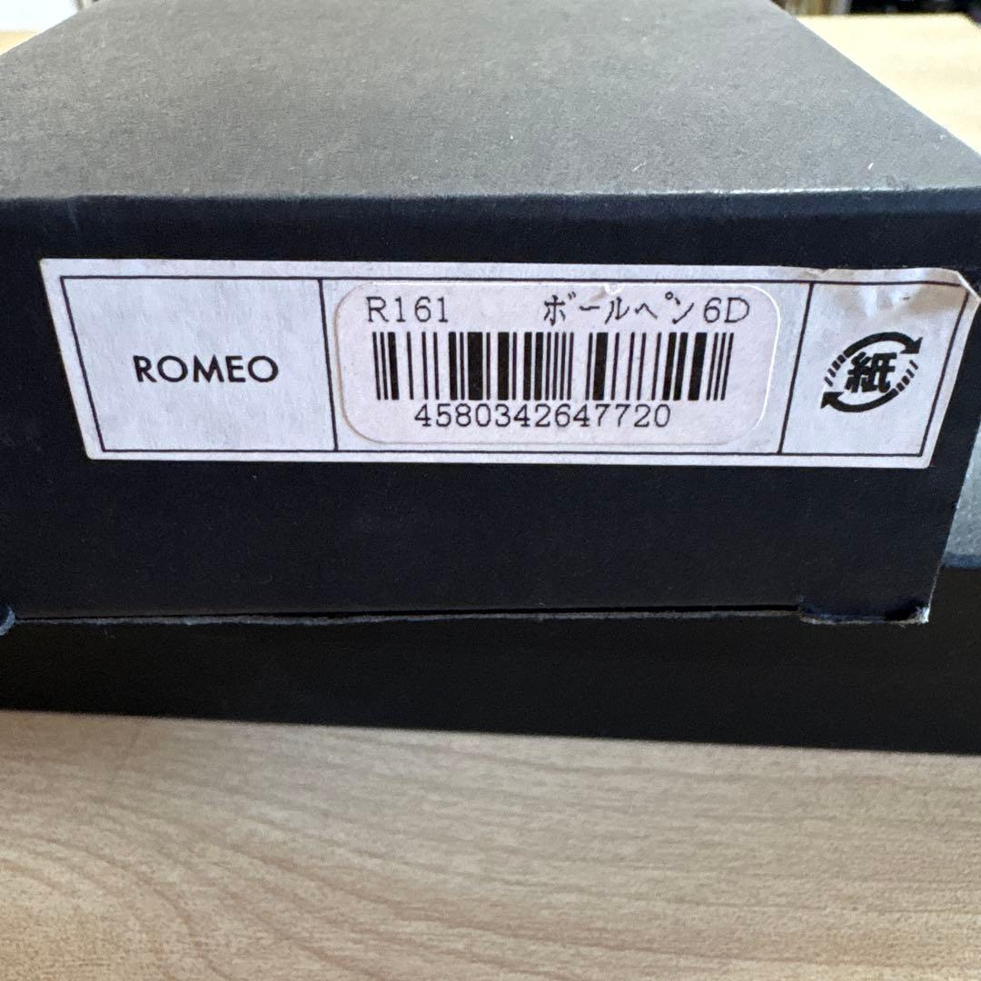 ロメオ 伊東屋 ROMEO Ｎｏ．３ボールペン 太軸 イタリアンレッド Ｒ161