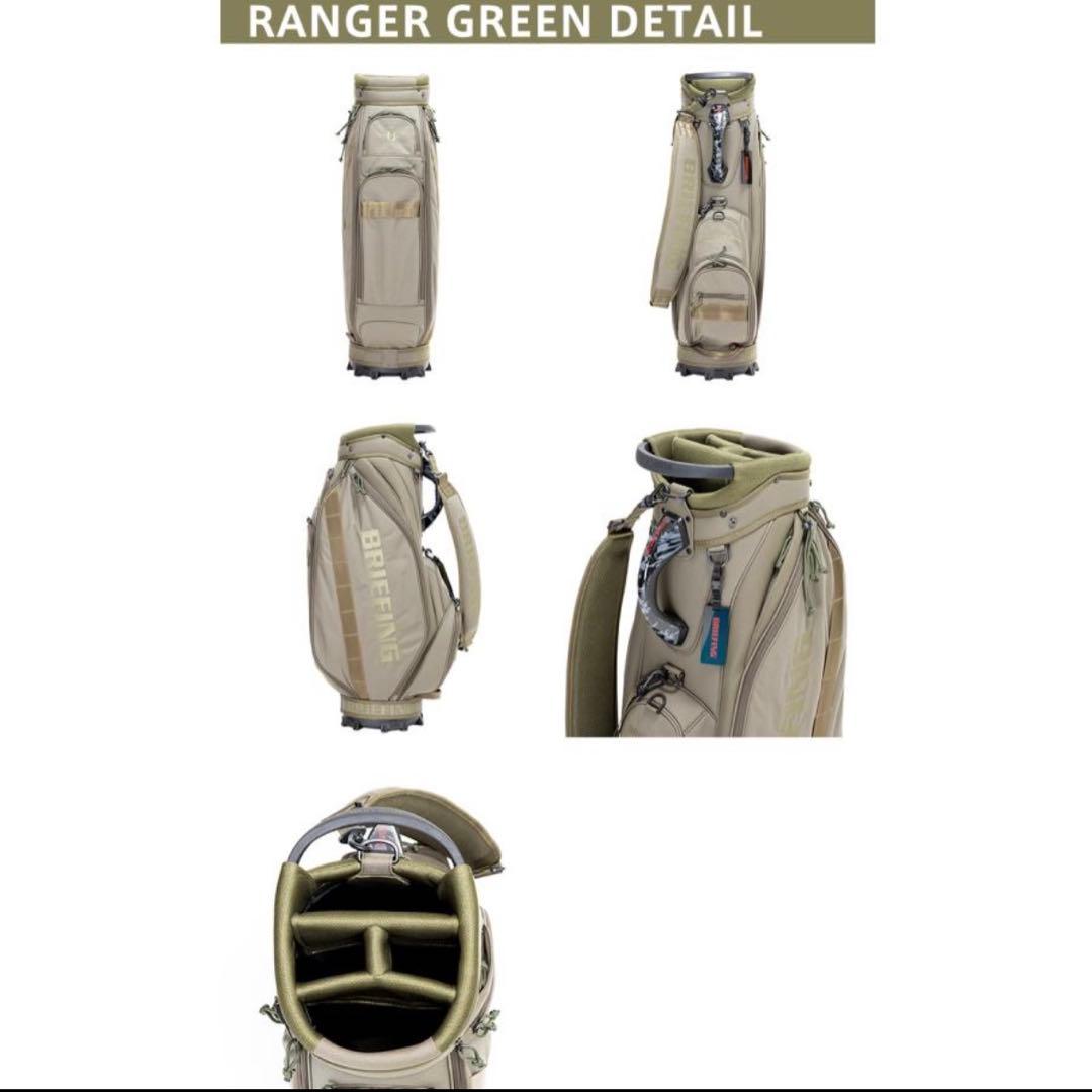 ブリーフィング CR-5 キャディバッグ BRG253D04 レンジャーグリーン