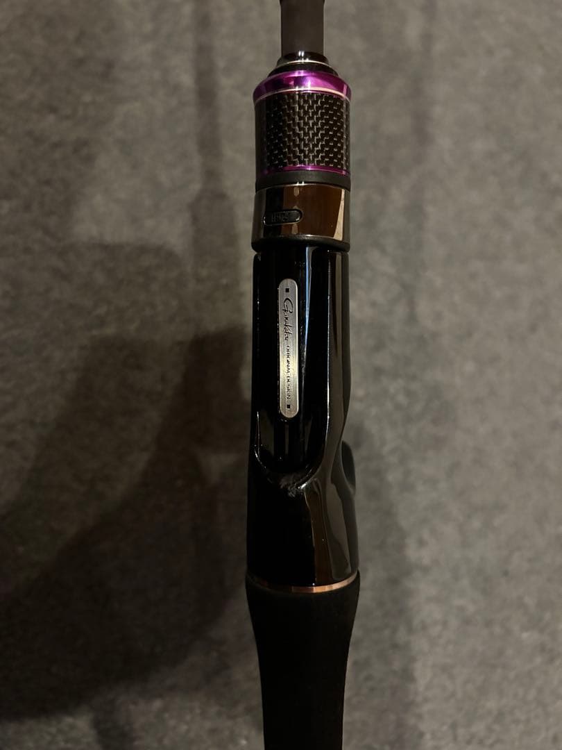 がま船カワハギEX 硬調171 極鋭