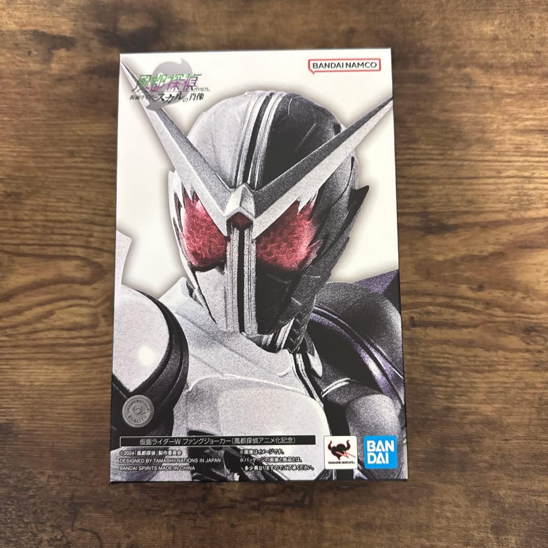 値下げ！真骨彫製法仮面ライダーW ファングジョーカー風都探偵アニメ化記念Ver.
