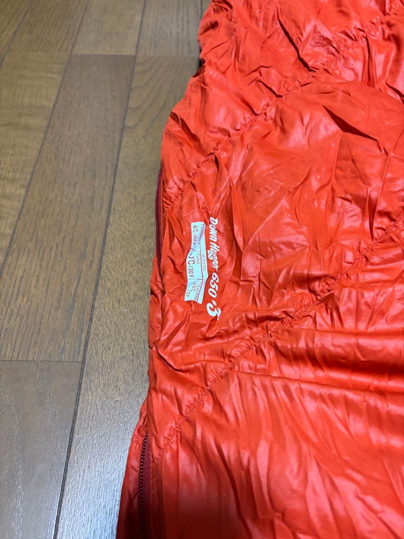 モンベル　シェラフ