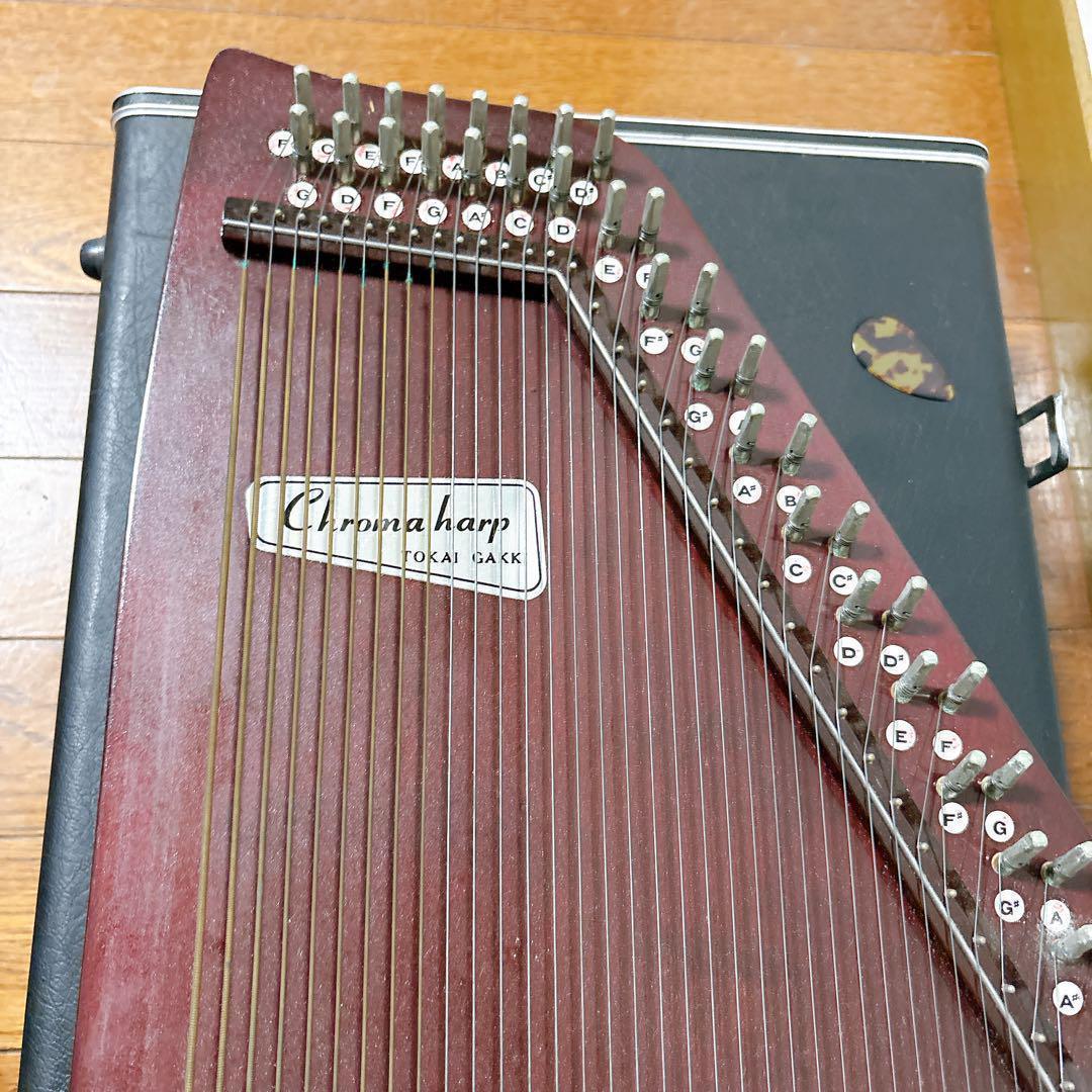 ★お値下げ★東海楽器 クロマハープ TOKAI CHROMA HARP 弦楽器