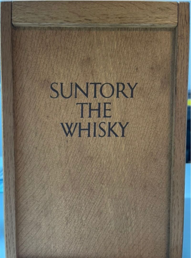 値下げしましたSUNTORY THE WHISKY 箱付 陶器ボトル 750ml