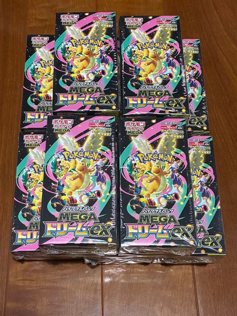 ポケモンカードゲーム MEGAドリームex 10BOX 未開封　シュリンク付き