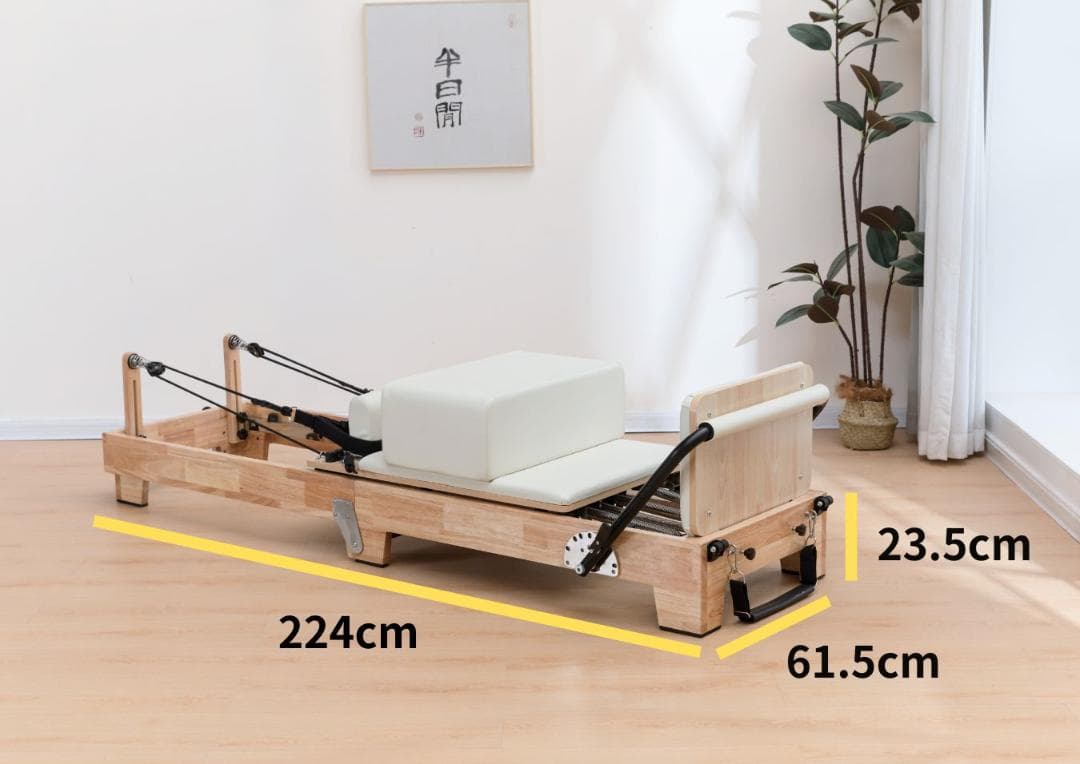 「入荷完了、すぐに発送可能」ウッドフォルダブルピラティスリフォーマー セット