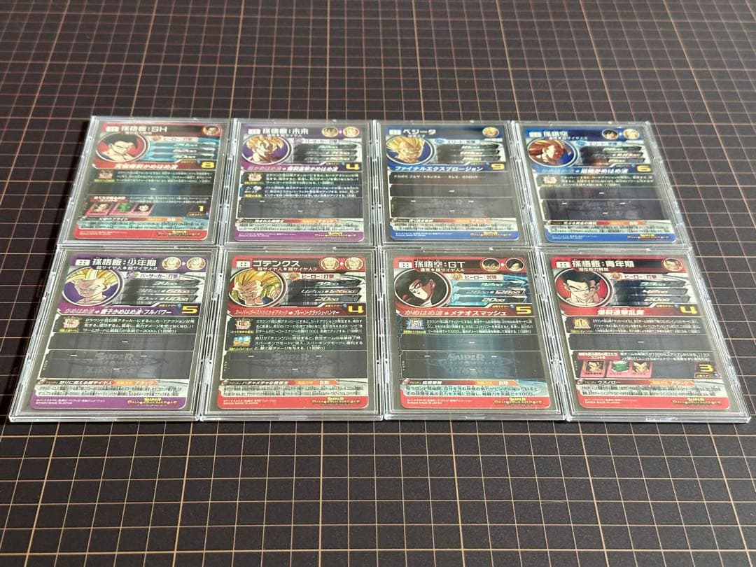 スーパードラゴンボールヒーローズ 43枚 まとめ売り SDBH SEC 美品