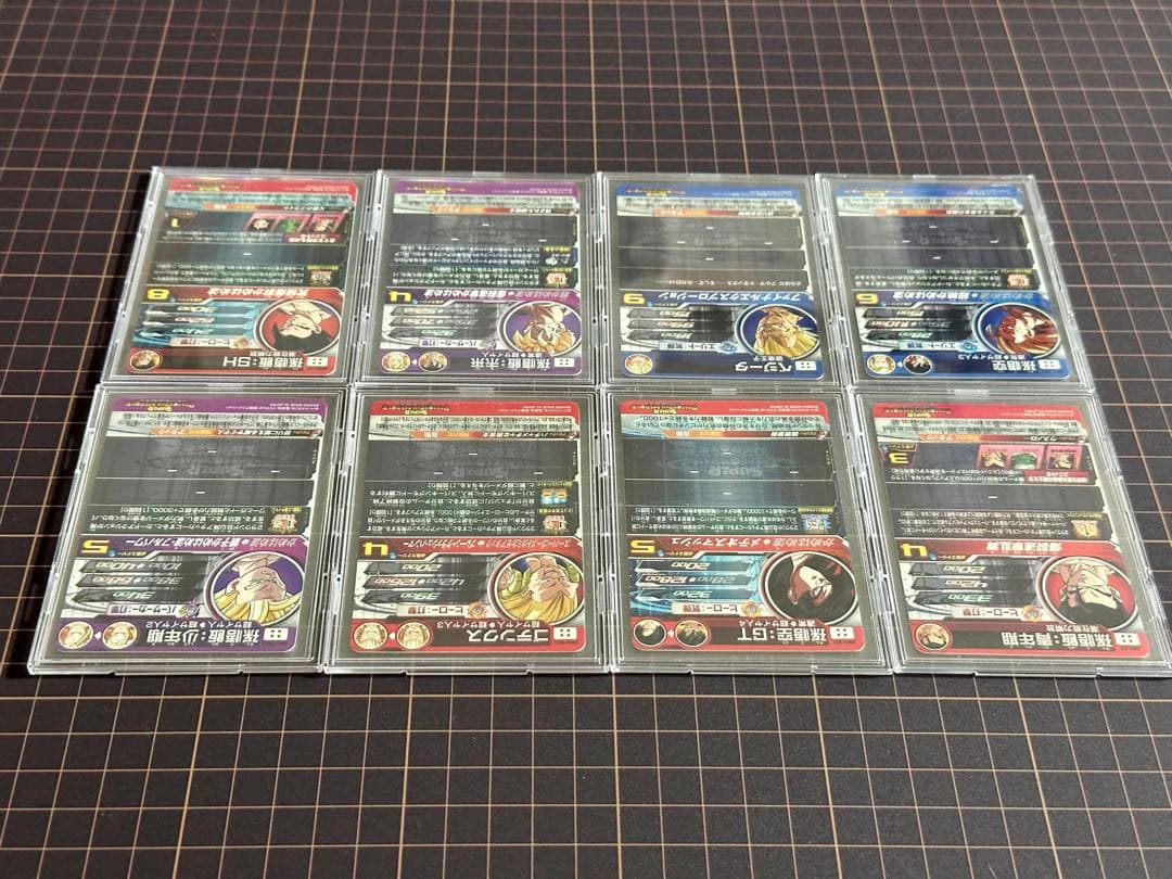 スーパードラゴンボールヒーローズ 43枚 まとめ売り SDBH SEC 美品