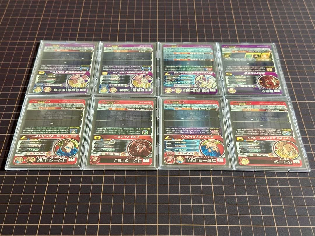 スーパードラゴンボールヒーローズ 43枚 まとめ売り SDBH SEC 美品