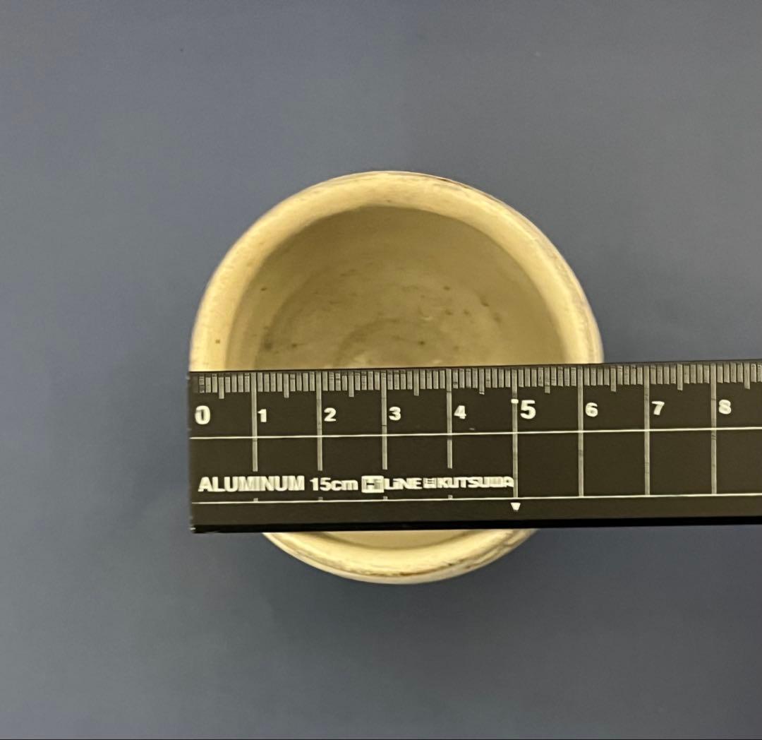 益子焼　石川雅一作　粉引　ぐい呑み