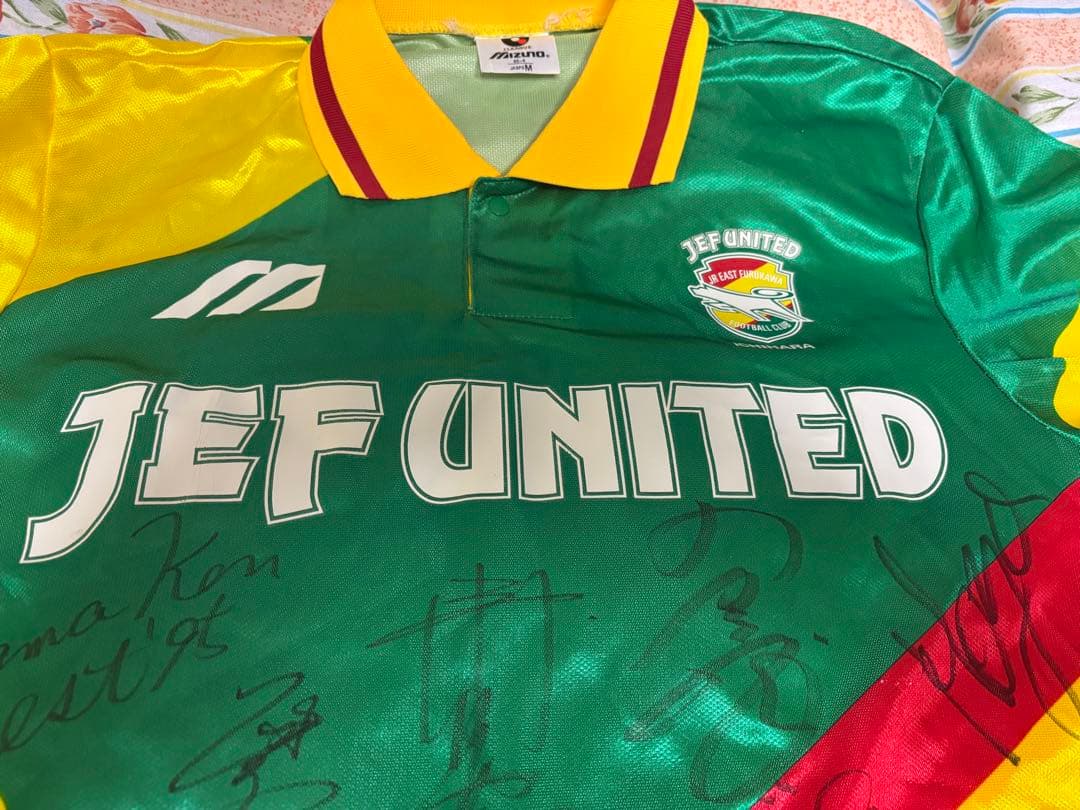 ジェフユナイテッド市原・千葉 ユニフォーム　JEF UNITED 当時物　サイン