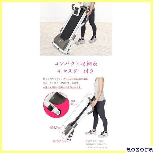 《送料無料》 ランキング1位受賞 ルームランナー ランニン ウォーキング 24