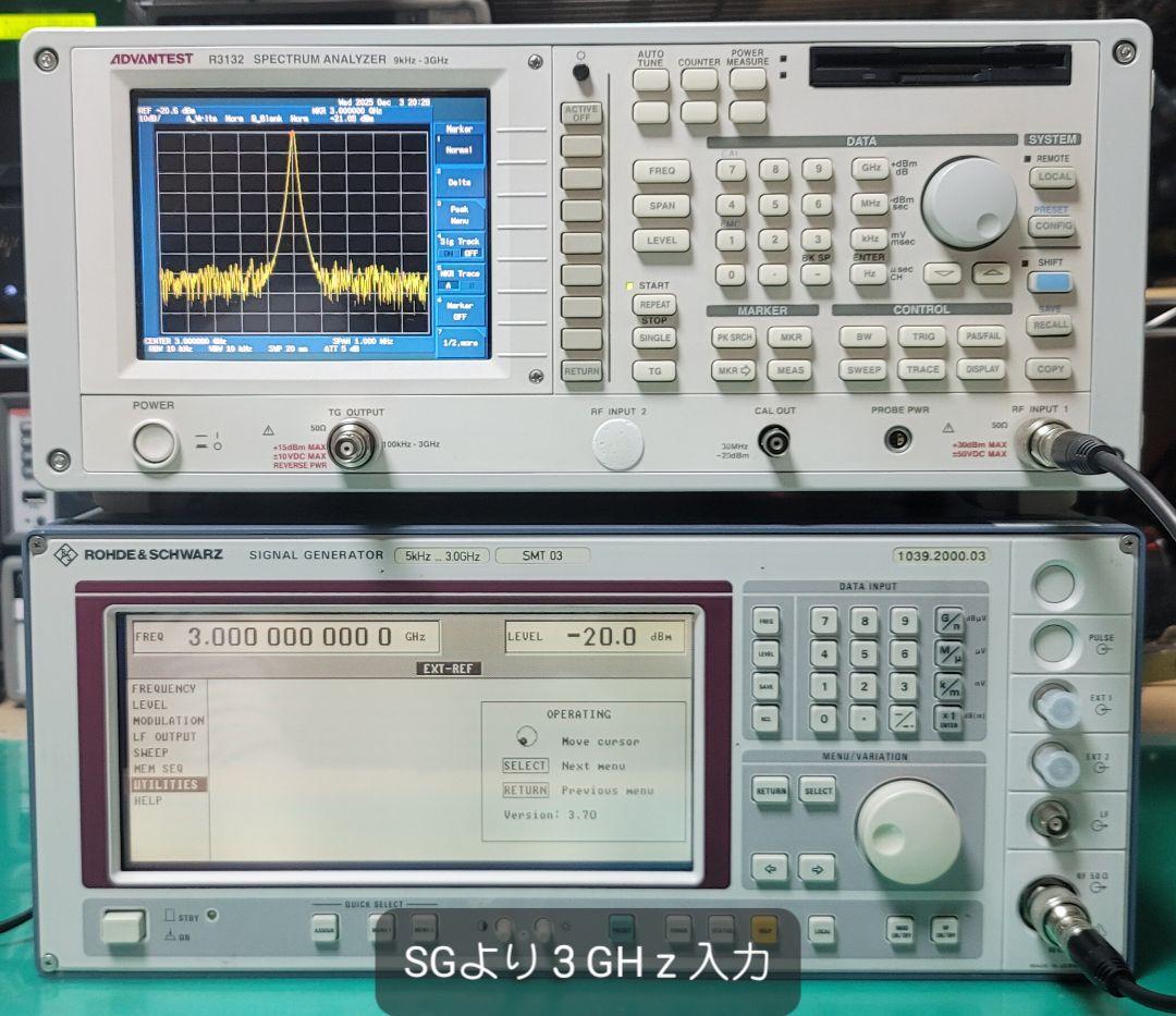 ADVANTEST R3132 スペクトラムアナライザー 9KHz-3GHz