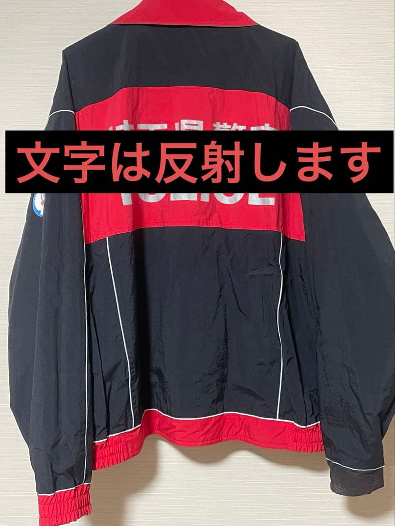埼玉県 赤黒ジャンパー リバーシブル ブルゾン