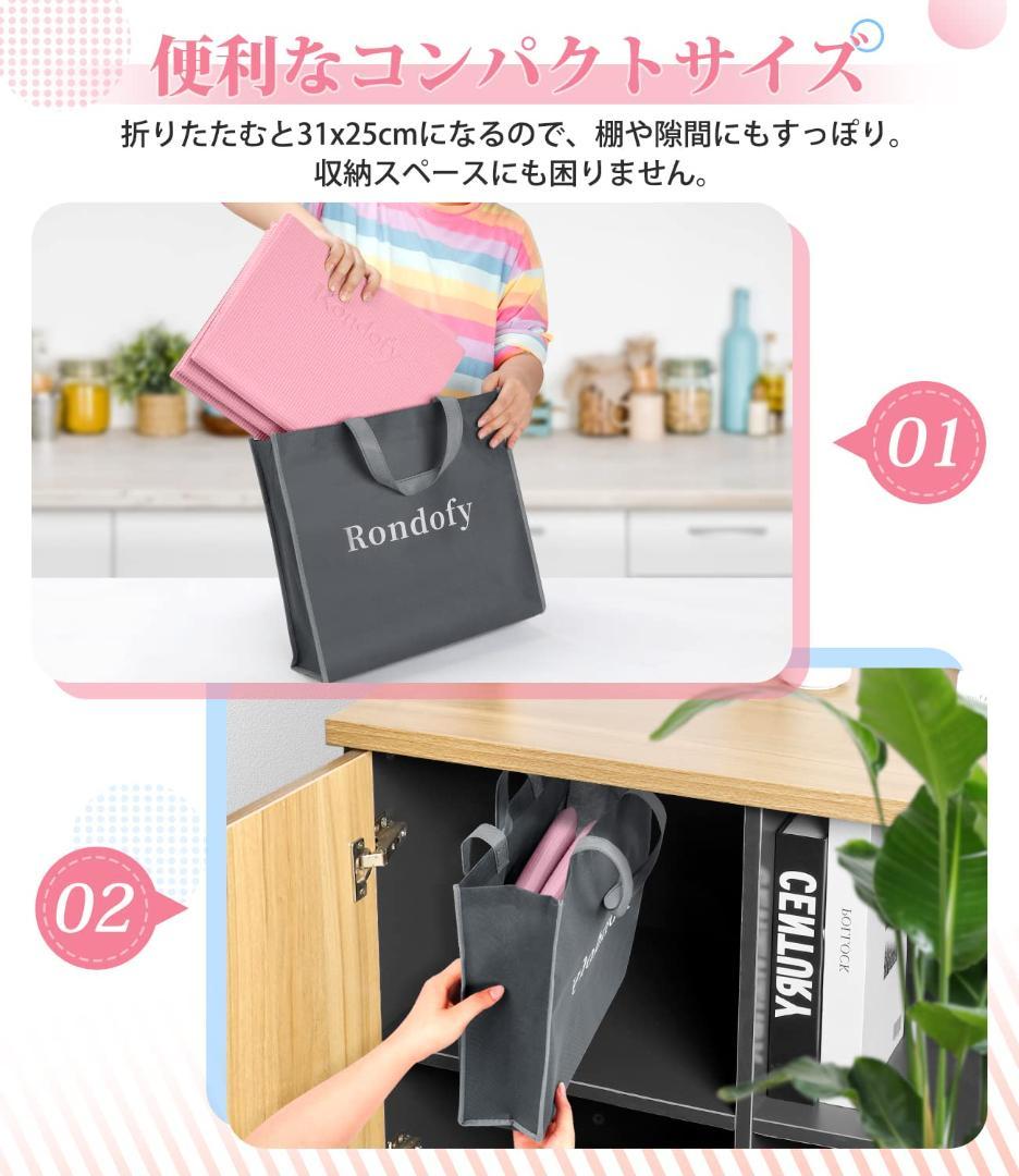 折りたたみ ヨガマット トレーニング折り畳み 持ち運びに便利 6mm