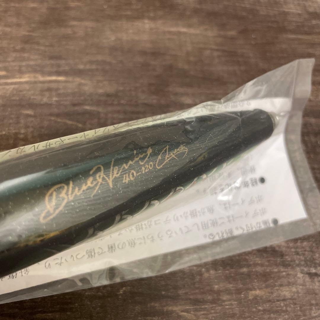 ブルーへリング 40-120 緑鯉 オリカラ カーペンター G701