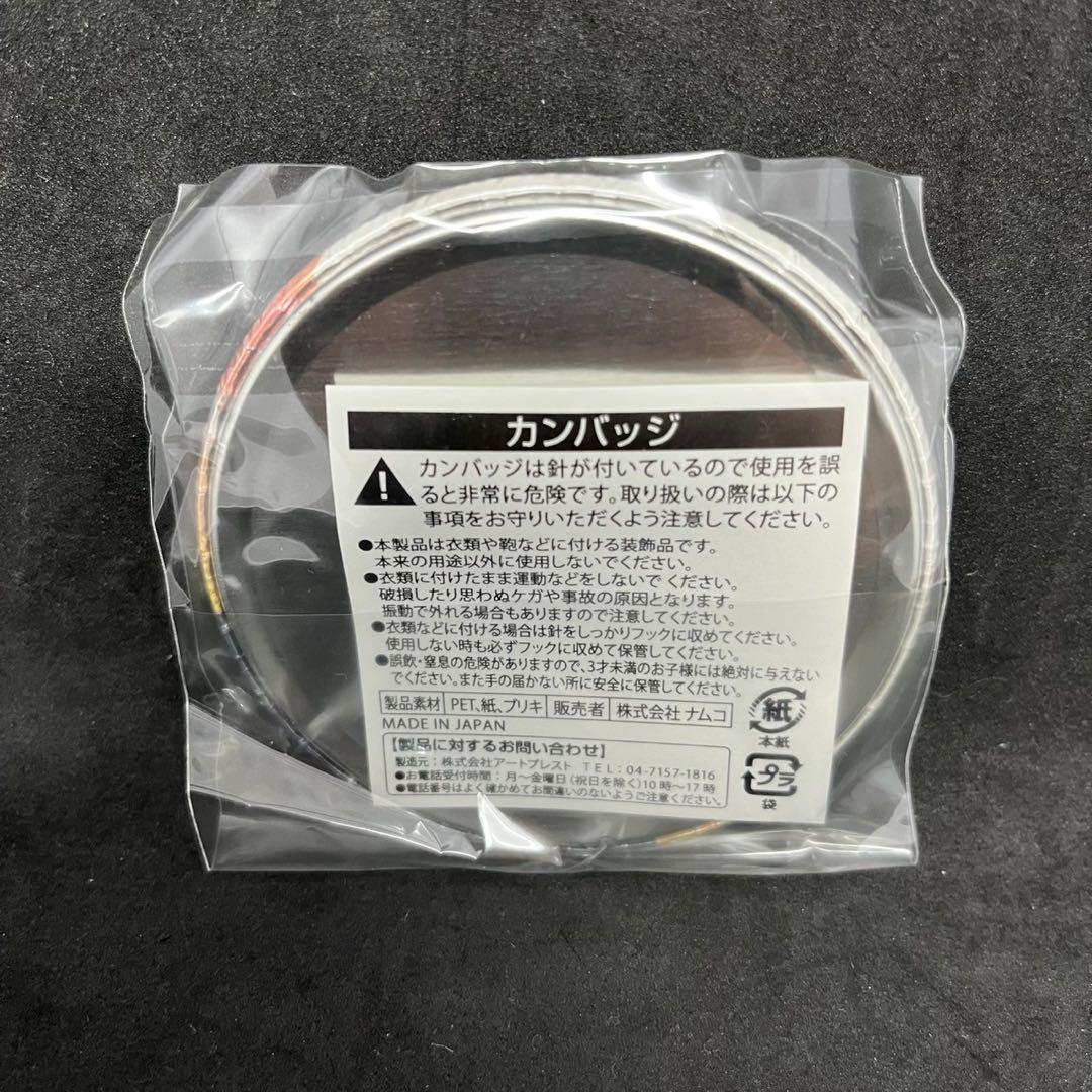 新品 非売品ハイキュー!! 宮城フェス in J-WORLD 2018 山口忠