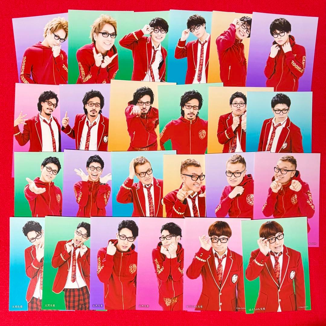 GACKT 神威学園　グッズ　まとめ