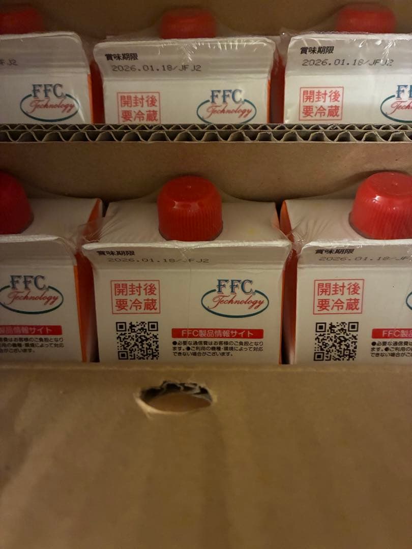 パイロゲンスペシャルスリー 900ml 6本入 送料込