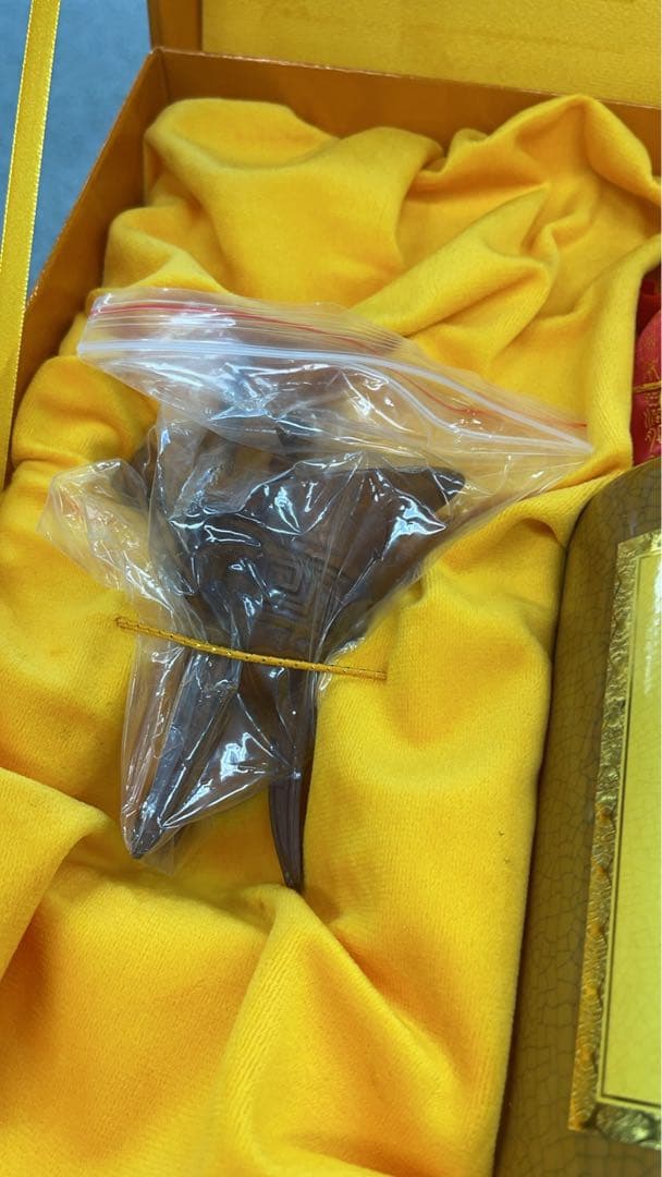 貴州茅台酒30年　500ml ボックス入り