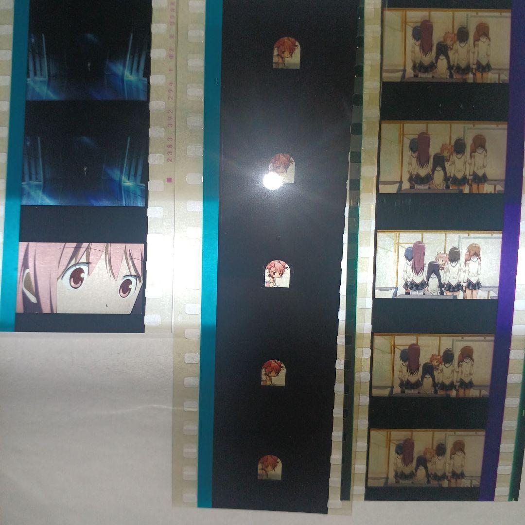 魔法少女まどか☆マギカ 叛逆の物語 来場者特典フィルム鹿目まどかとお菓子の魔女