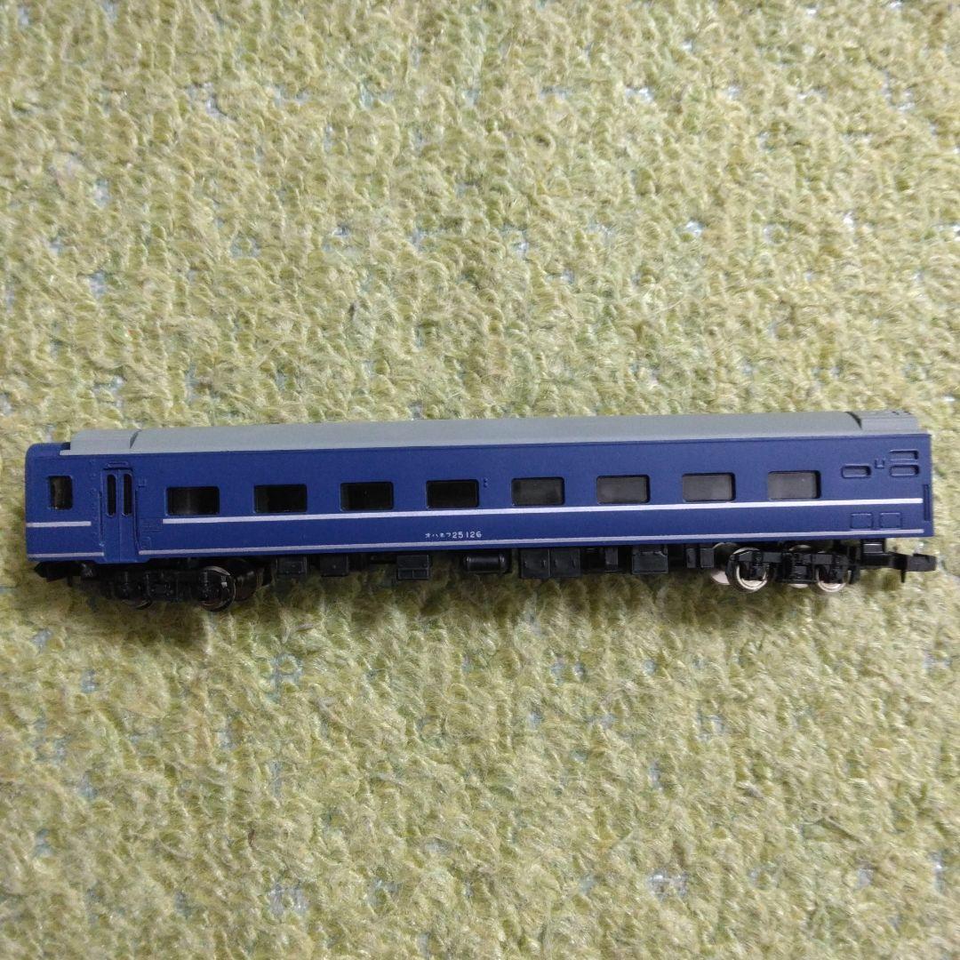 TOMIX　トミックス　 国鉄EF66 24系25形寝台特急　ロビーカー編成