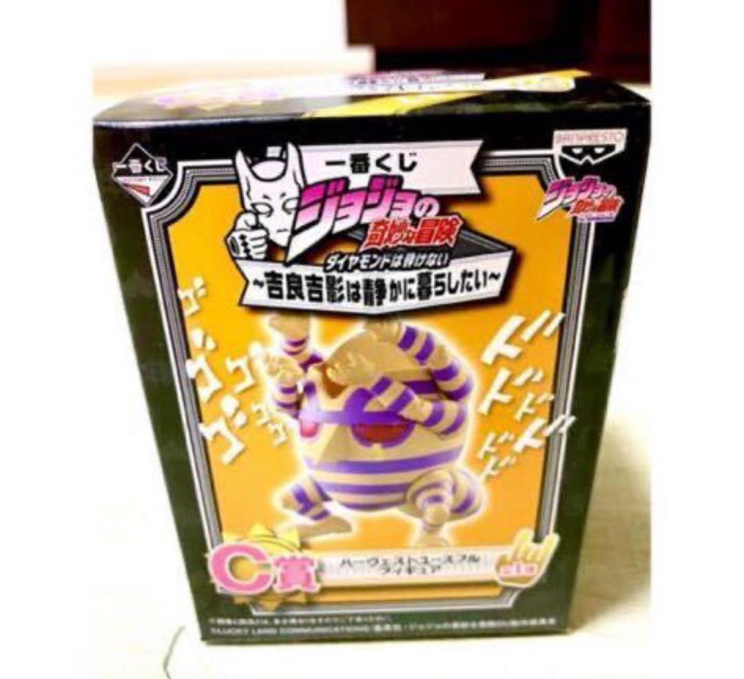 【超貴重】一番くじ　ジョジョ　吉良吉影は静かに暮らしたい　キラークイーン