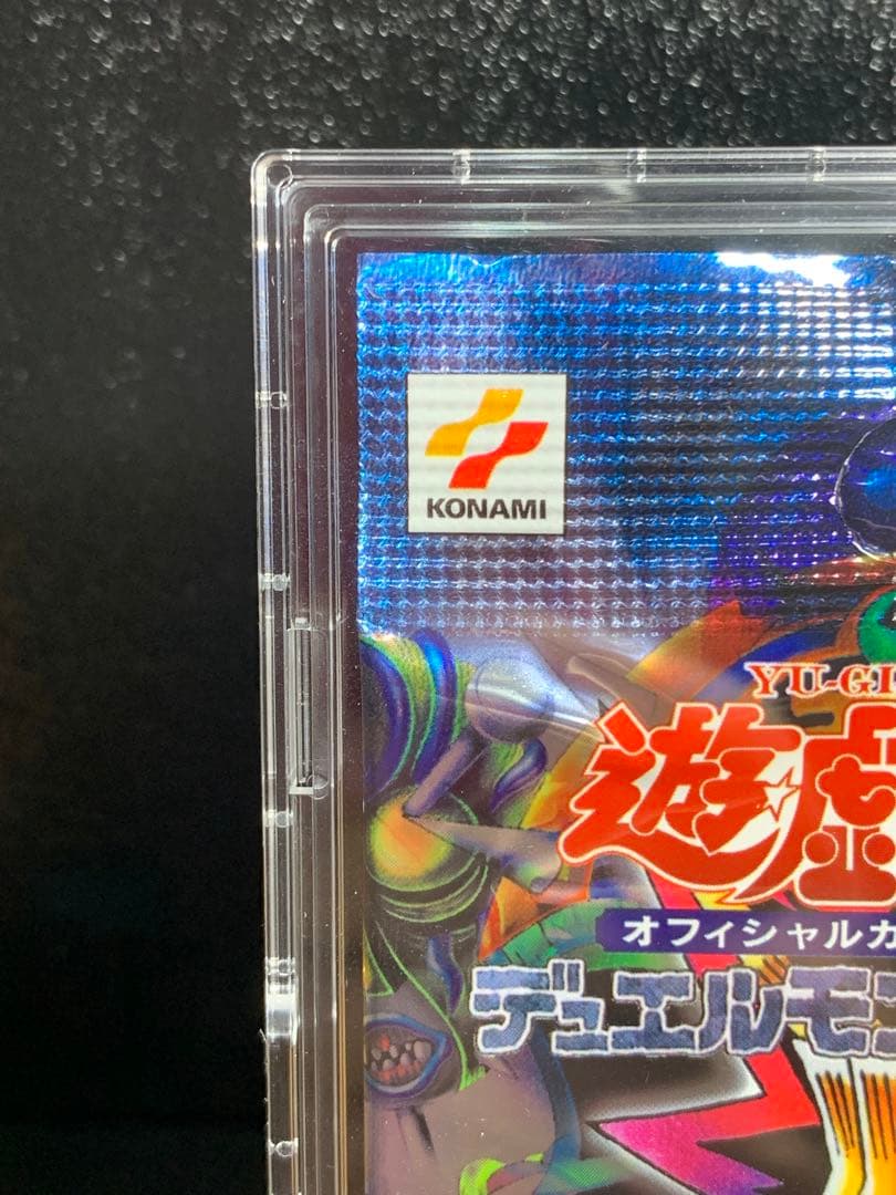 遊戯王 仮面の呪縛 spell of mask 1パック 青眼の白龍