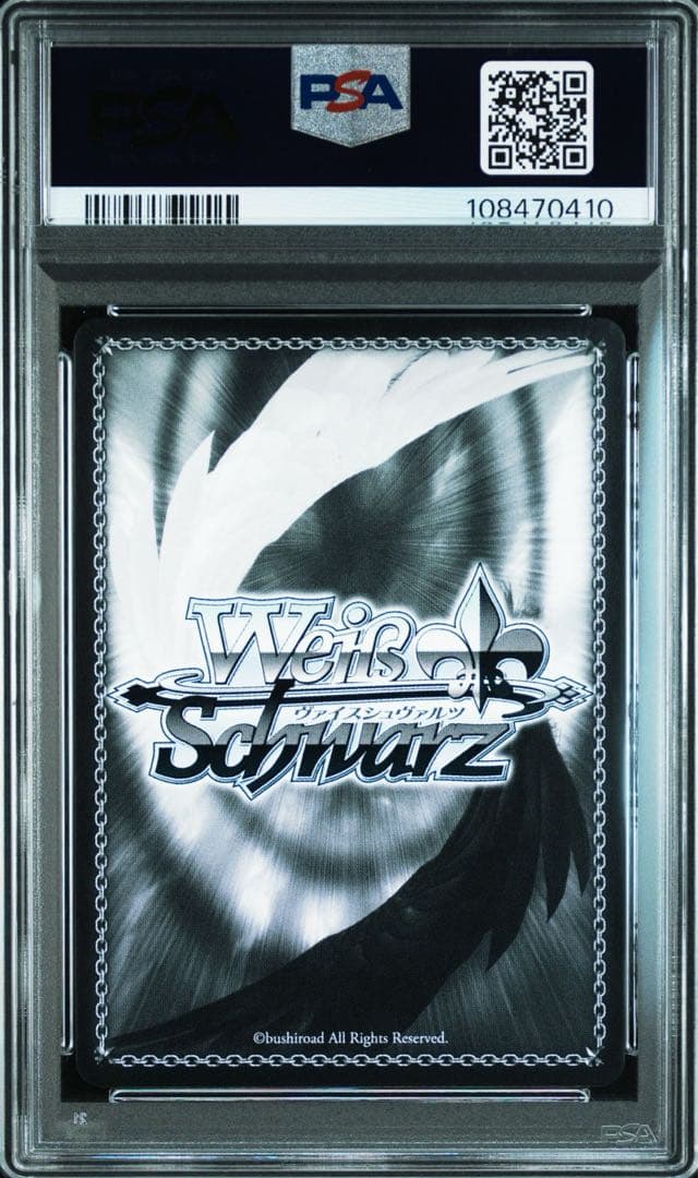 PSA10 世界一幸せな作家　詩羽　SEC サイン 冴えカノ　WS