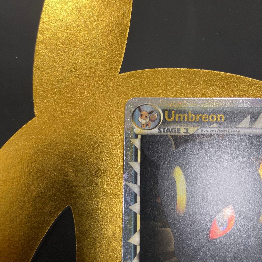 ブラッキー エーフィ グレート 英語 海外