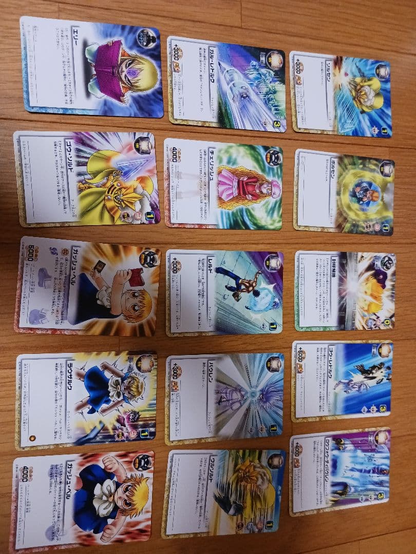 nat　金色のガッシュベル　改定後ノーマルカードなど